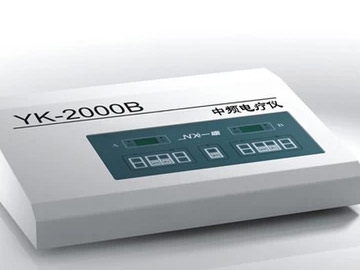 YK-2000B型中频电疗仪